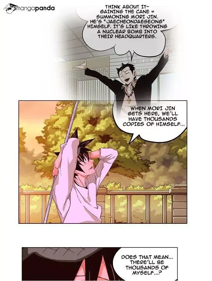 The God of High School Chapter 215 page 2