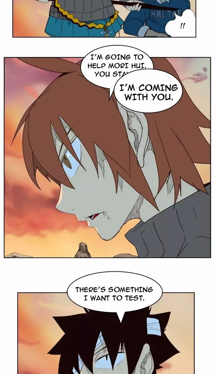 The God of High School Chapter 204 page 57