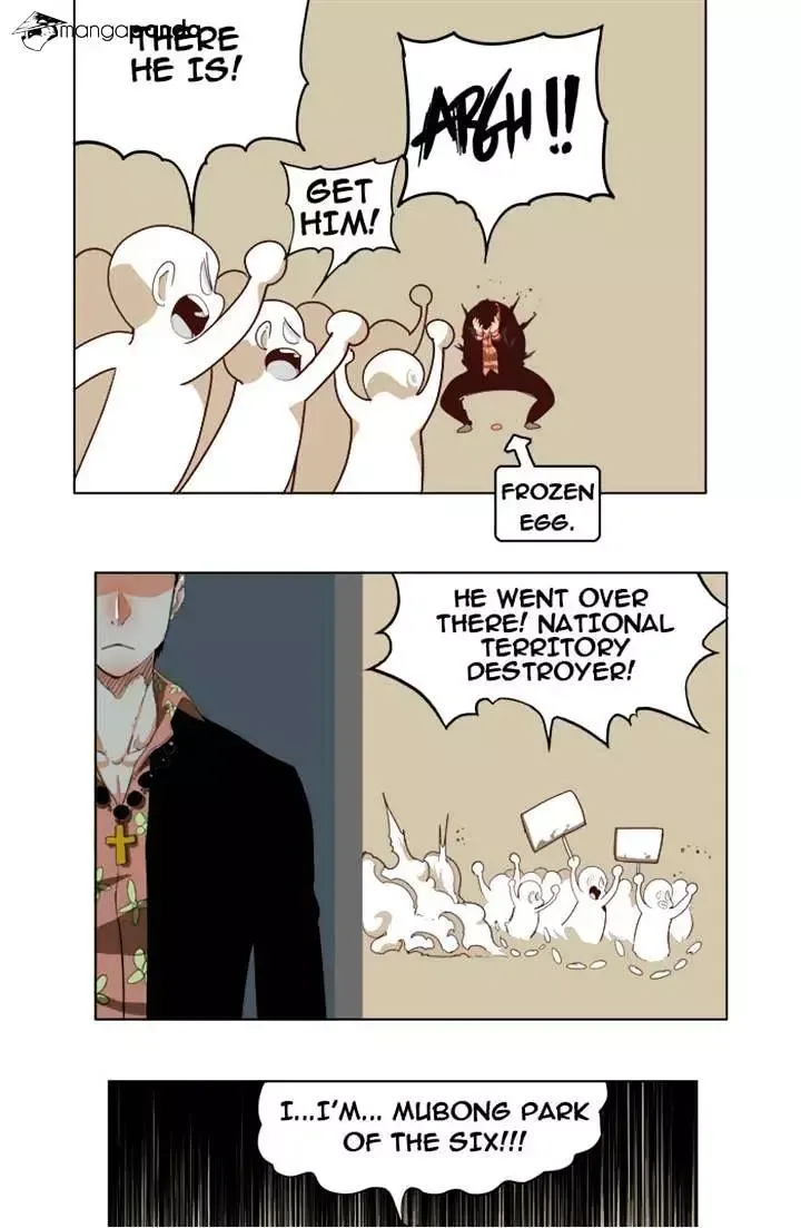 The God of High School Chapter 211 page 7