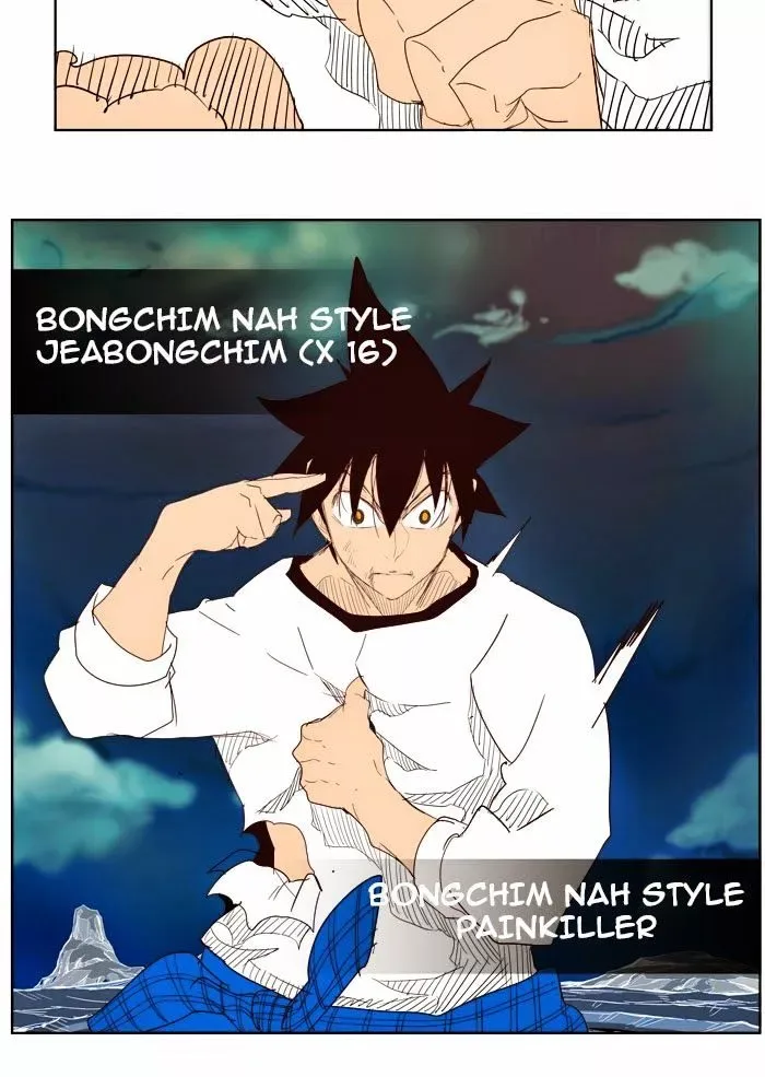The God of High School Chapter 204 page 60