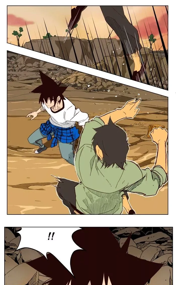 The God of High School Chapter 204 page 70