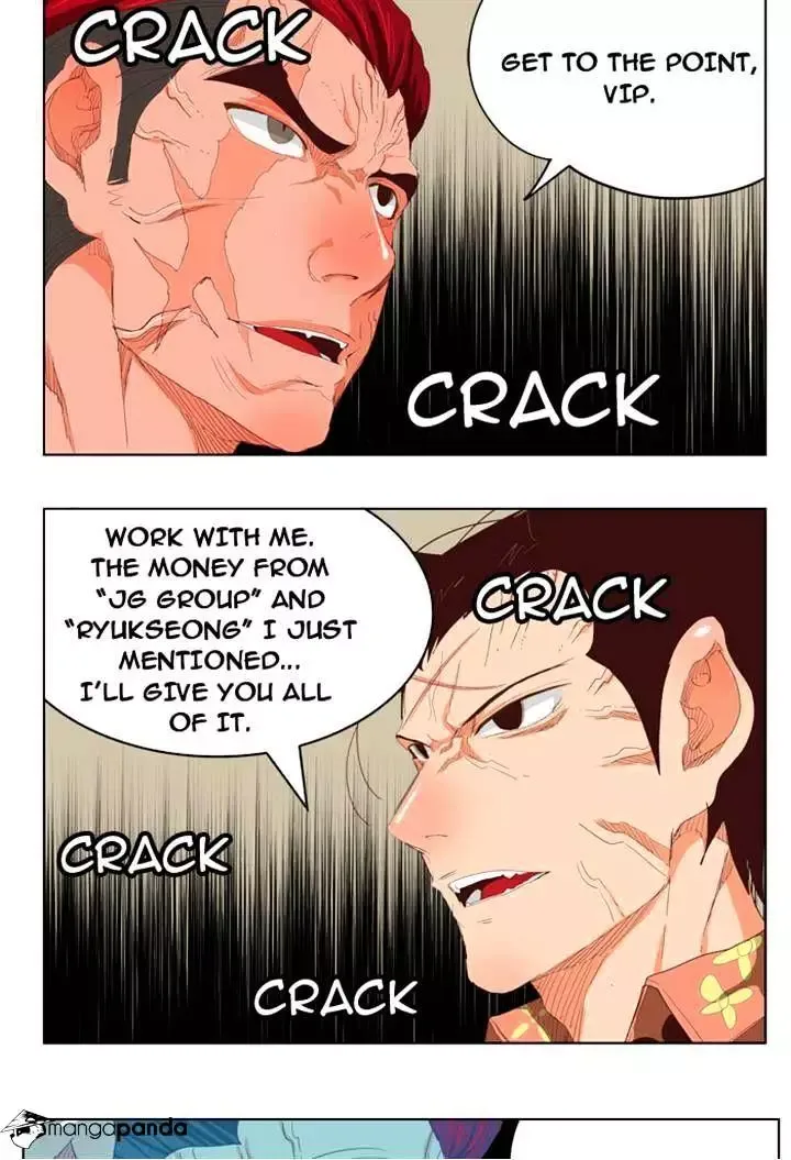 The God of High School Chapter 211 page 13