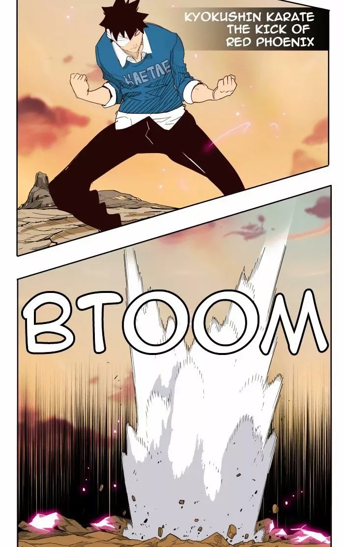 The God of High School Chapter 204 page 78