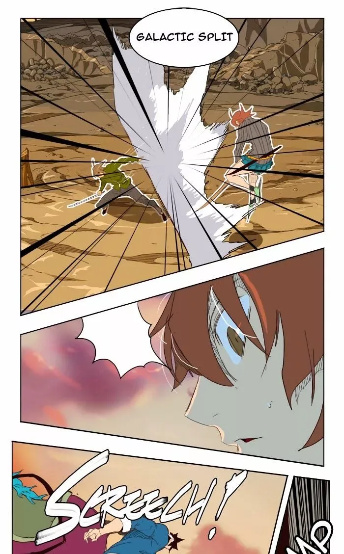 The God of High School Chapter 204 page 76