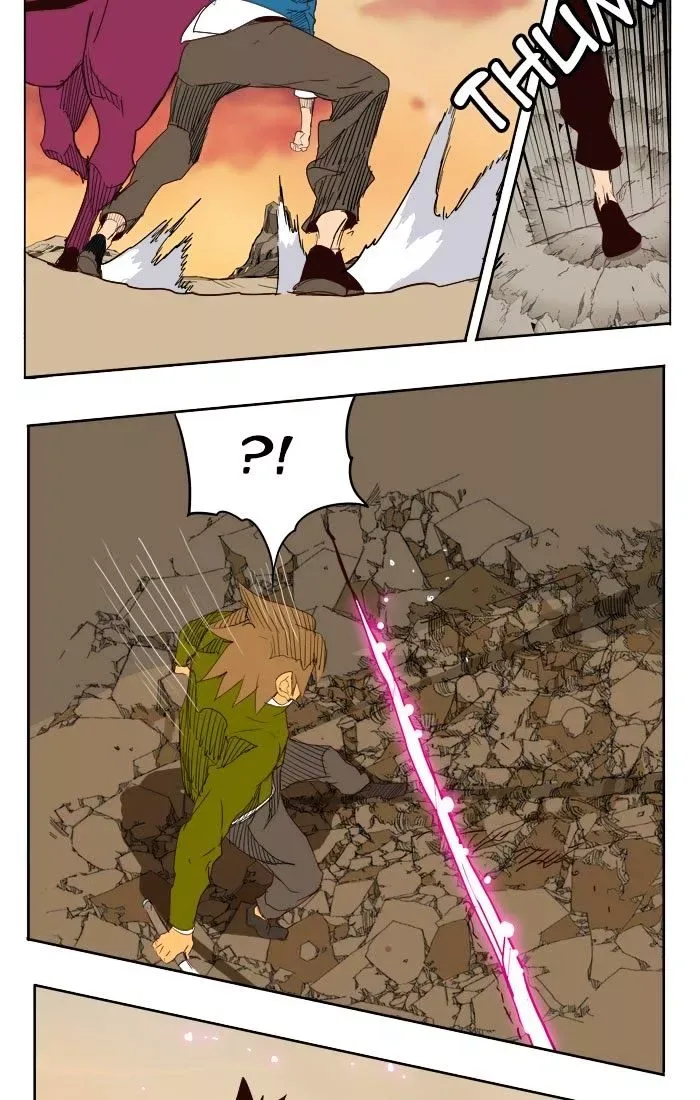 The God of High School Chapter 204 page 77