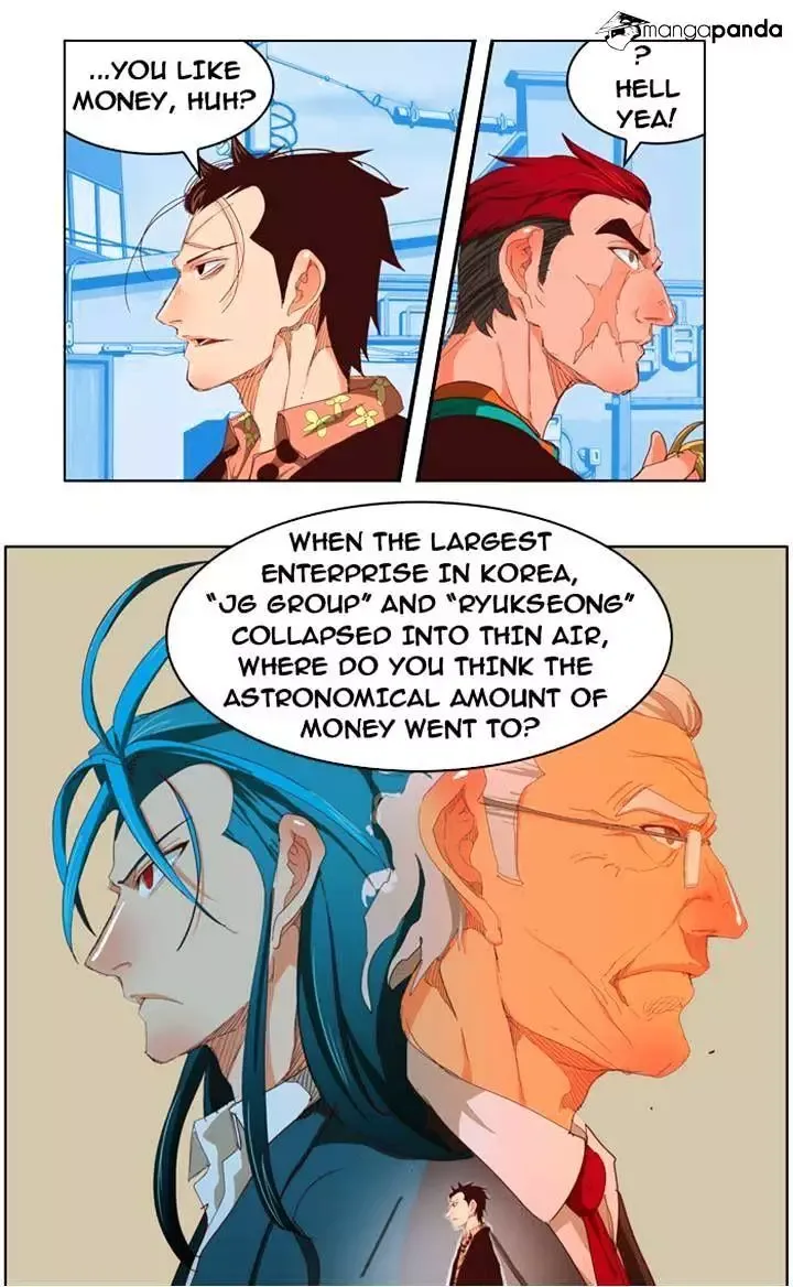 The God of High School Chapter 211 page 11