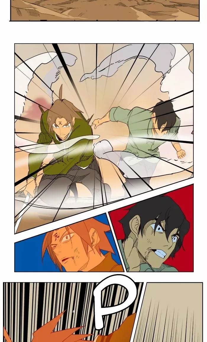 The God of High School Chapter 204 page 79