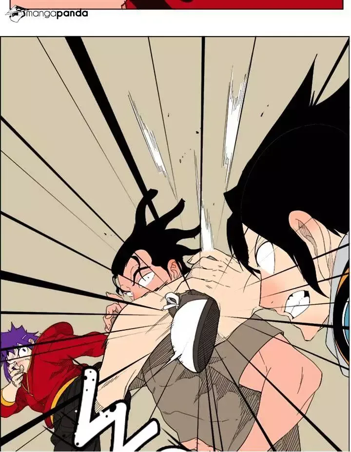 The God of High School Chapter 212 page 14