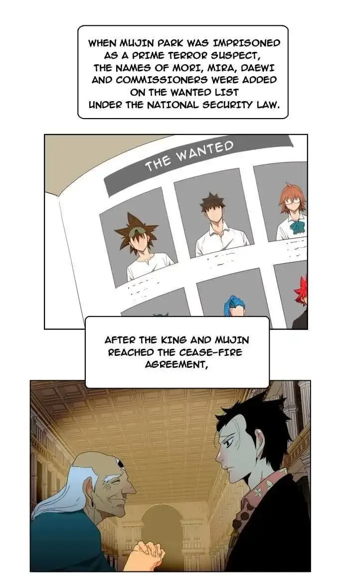 The God of High School Chapter 173 page 1