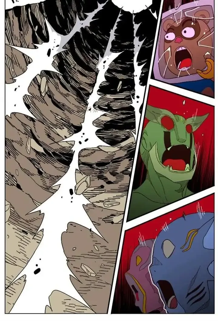 The God of High School Chapter 213 page 44