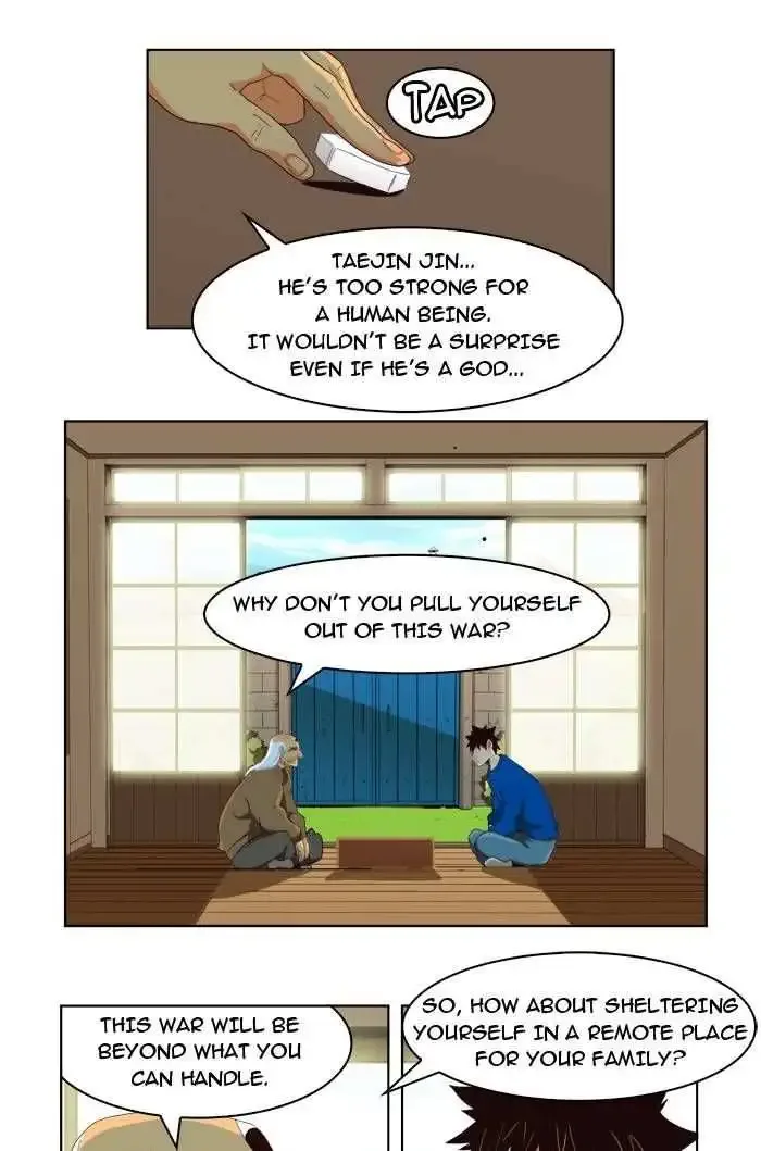 The God of High School Chapter 173 page 23