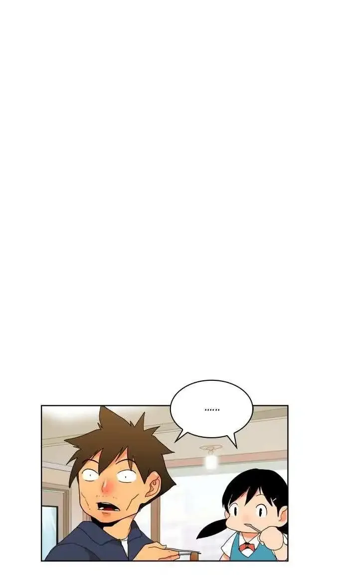 The God of High School Chapter 173 page 44