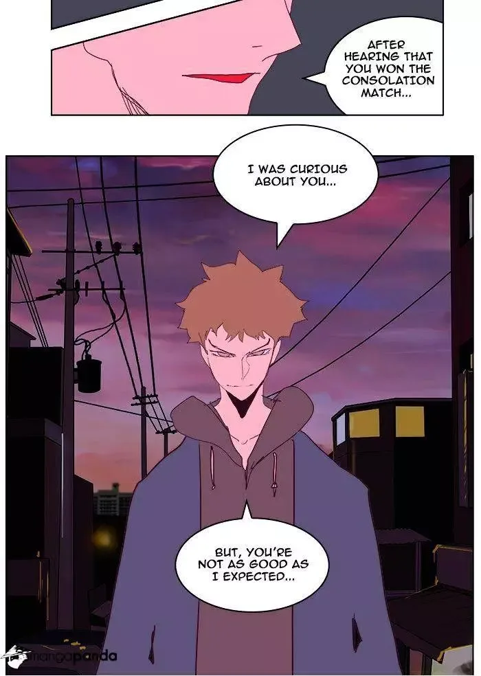 The God of High School Chapter 215 page 94