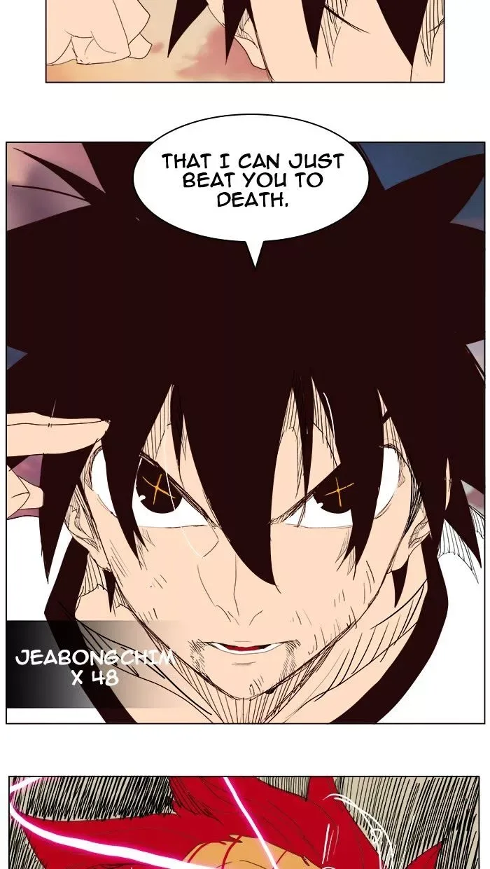 The God of High School Chapter 204 page 152