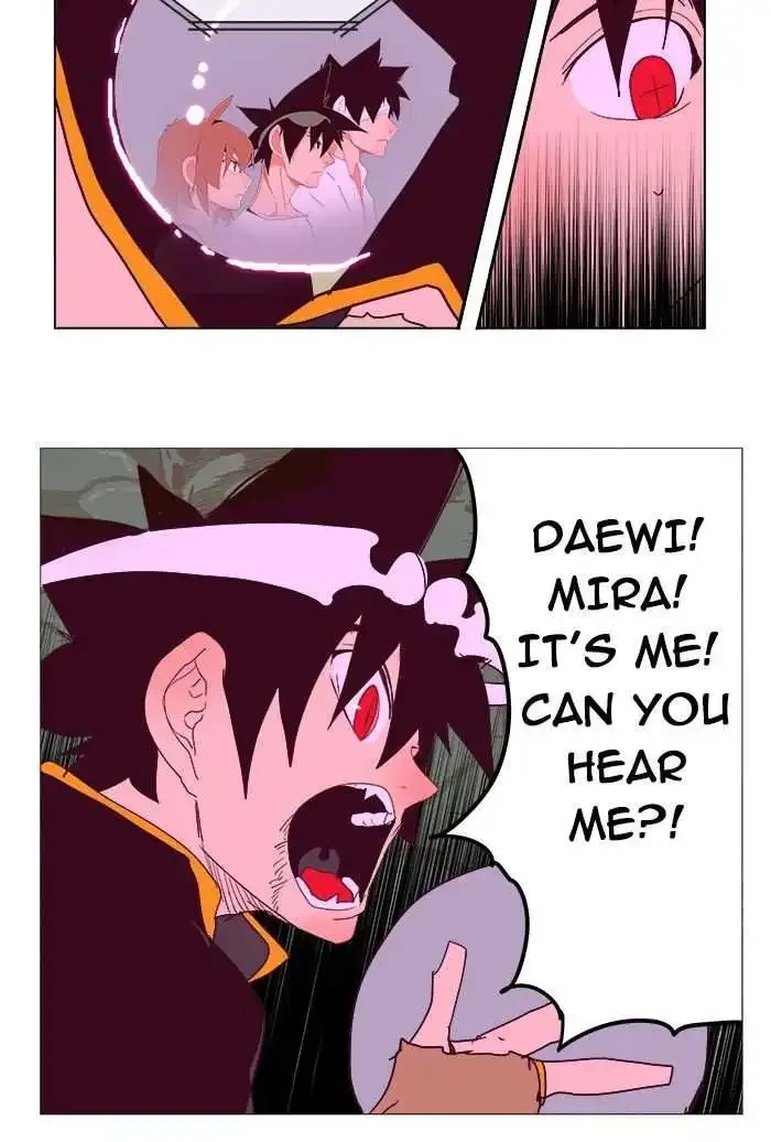 The God of High School Chapter 214 page 73