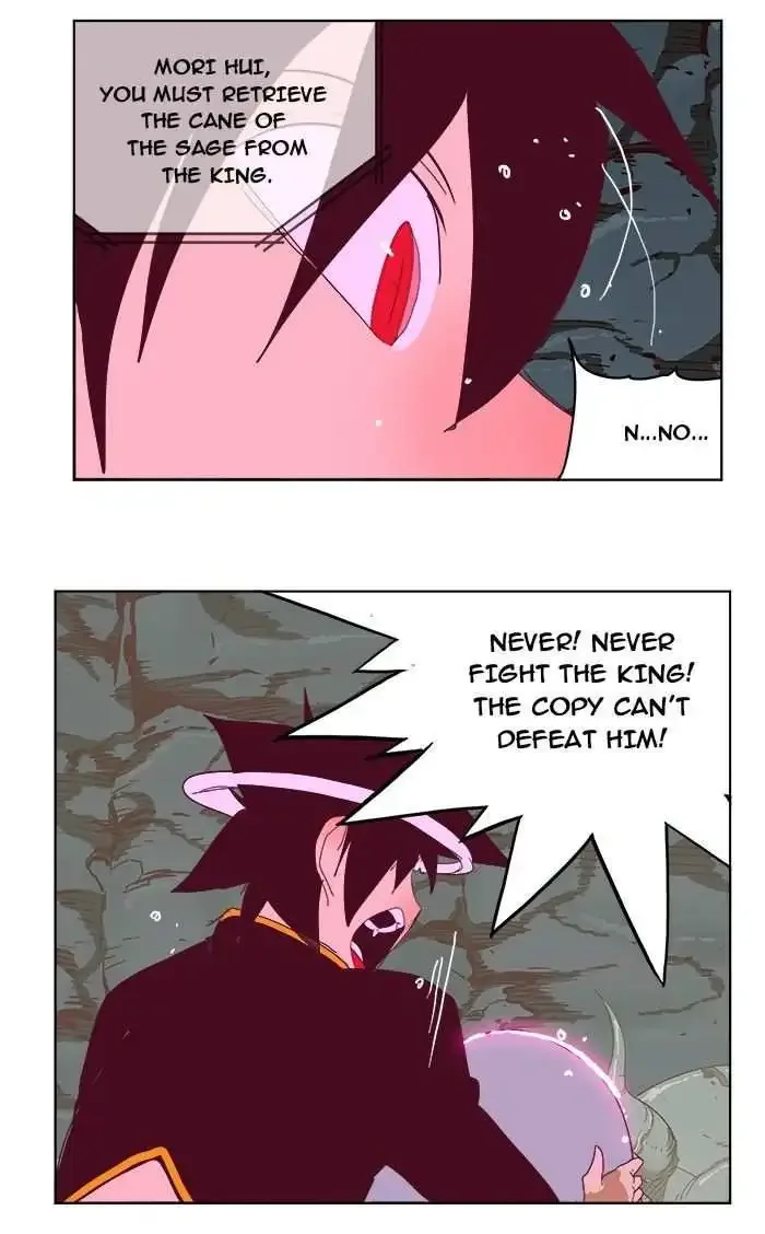 The God of High School Chapter 214 page 74