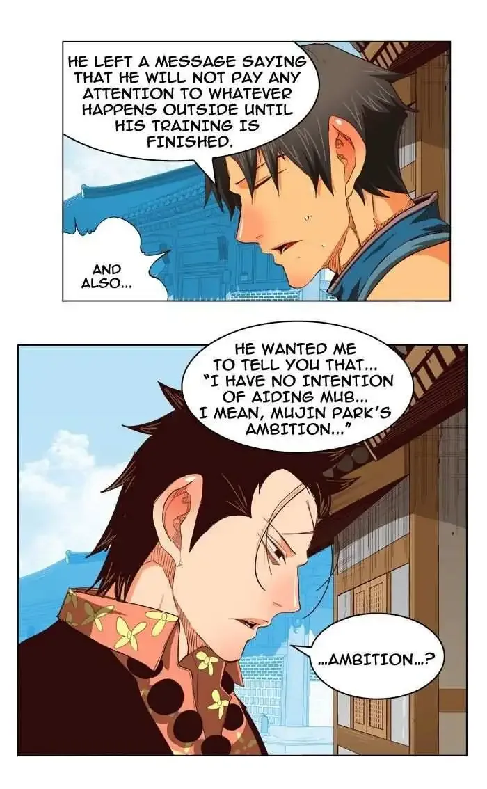 The God of High School Chapter 217 page 4