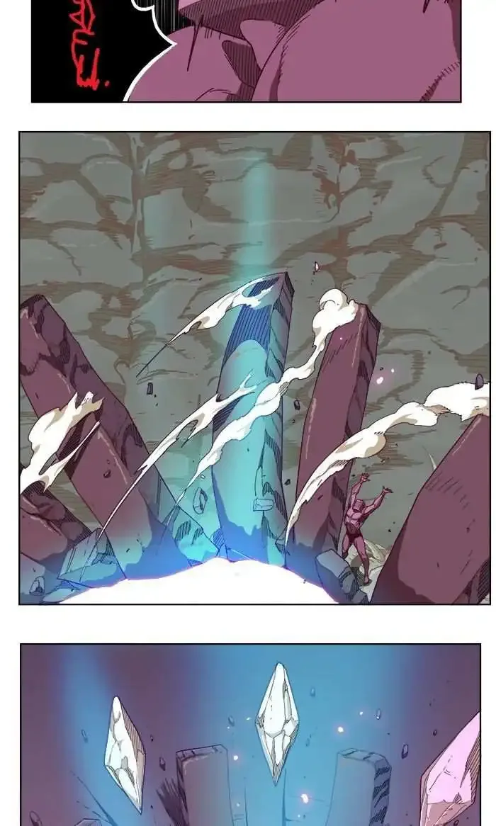 The God of High School Chapter 214 page 69