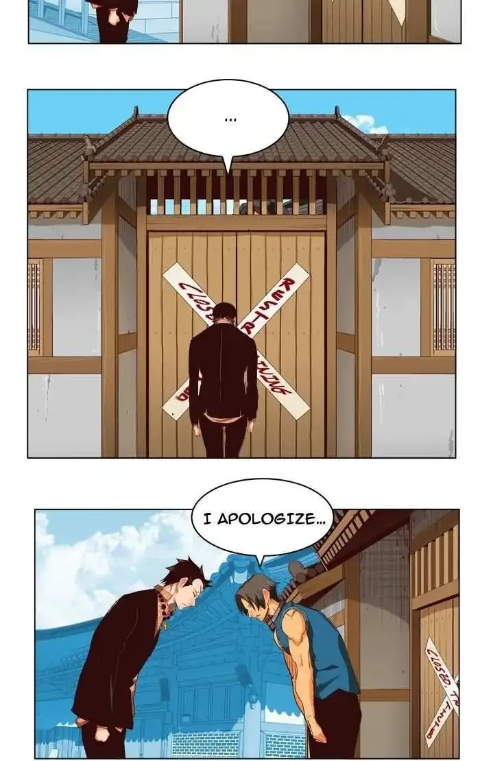 The God of High School Chapter 217 page 3