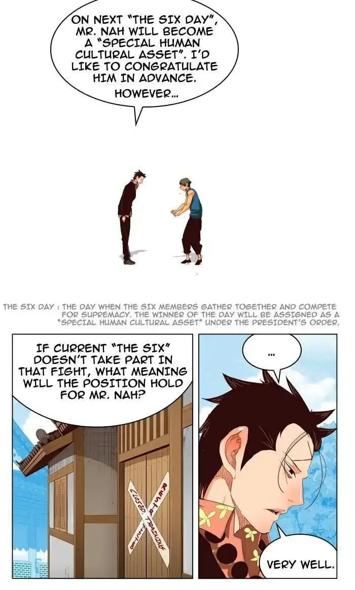 The God of High School Chapter 217 page 6