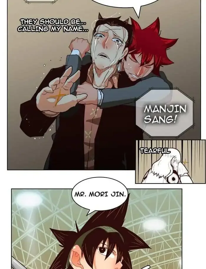 The God of High School Chapter 217 page 23