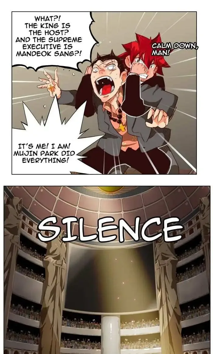 The God of High School Chapter 217 page 17