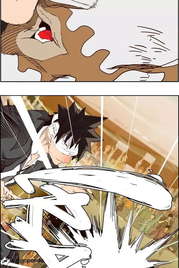 The God of High School Chapter 218 page 26