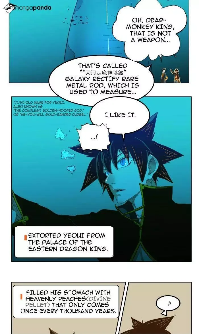 The God of High School Chapter 226 page 2