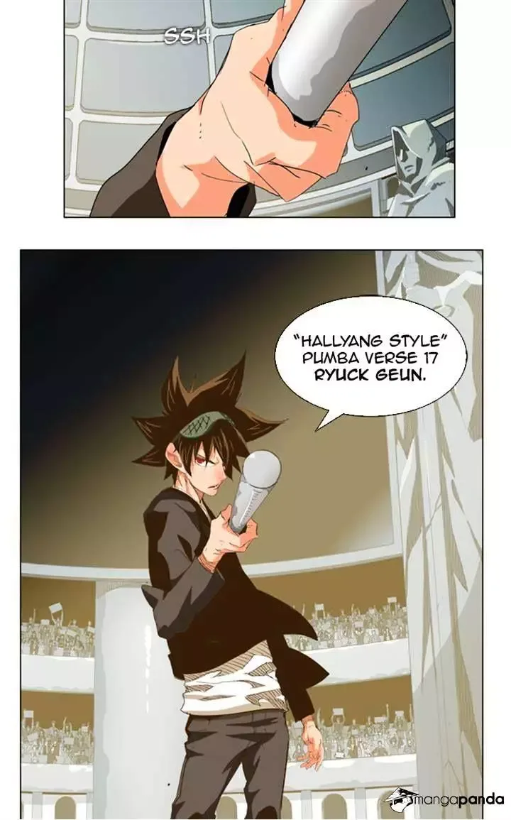 The God of High School Chapter 223 page 4