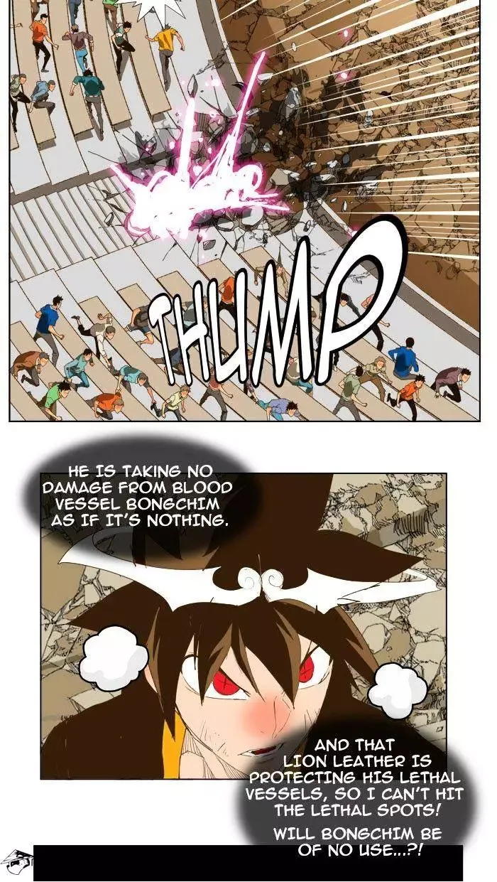 The God of High School Chapter 226 page 20