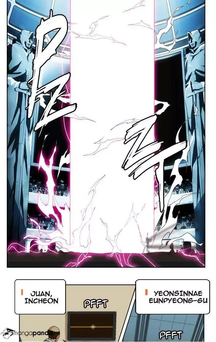 The God of High School Chapter 226 page 35