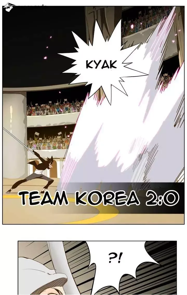 The God of High School Chapter 223 page 47