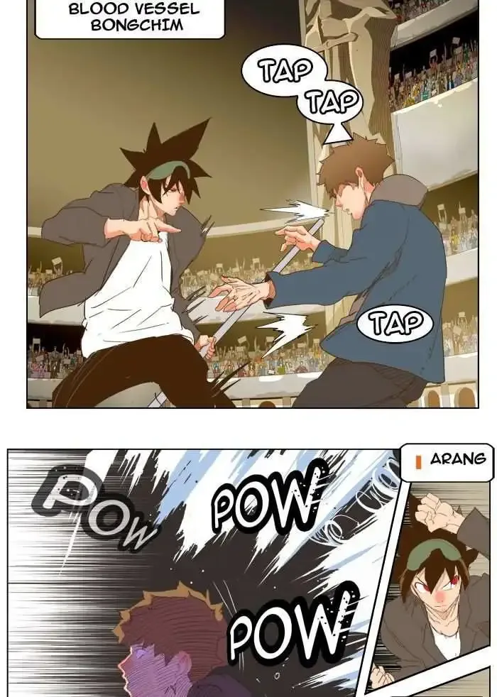 The God of High School Chapter 225 page 30