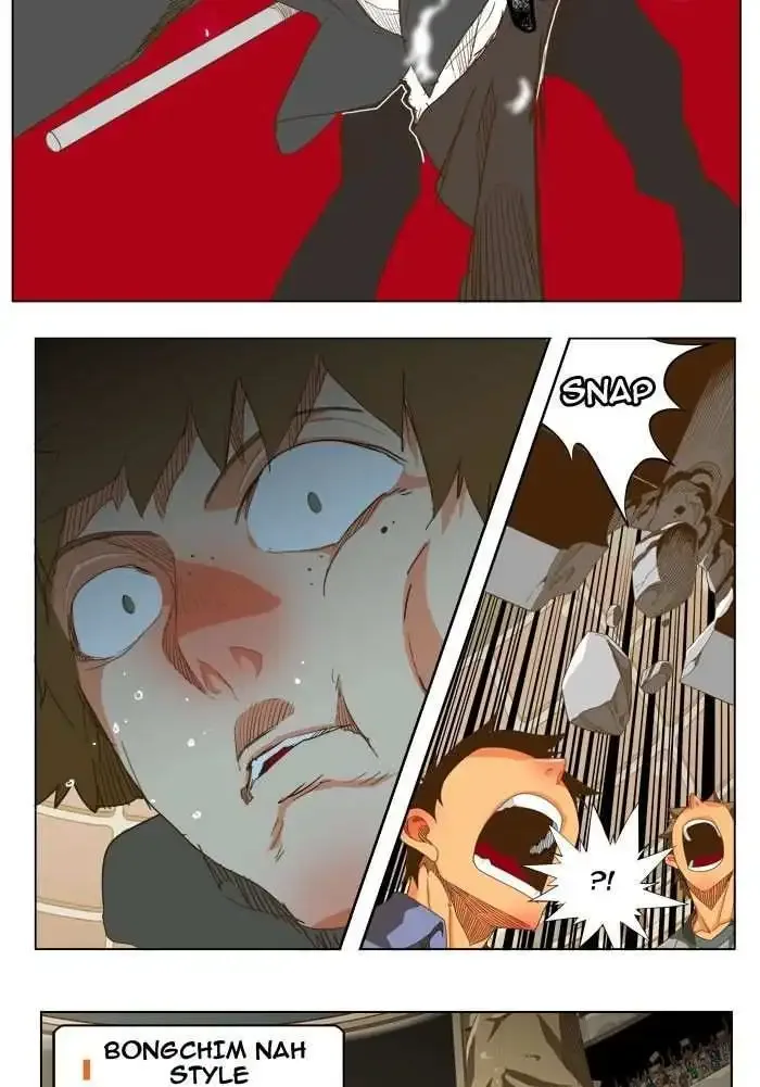 The God of High School Chapter 225 page 29