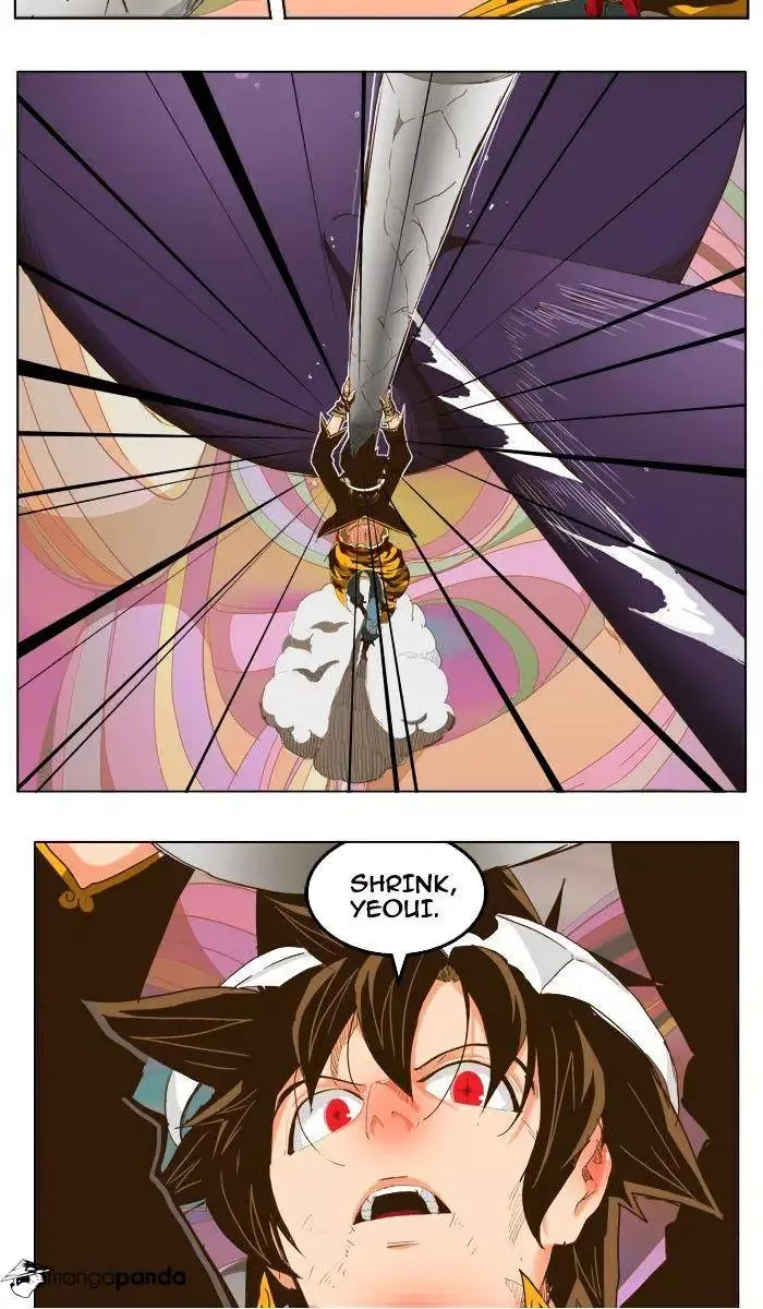 The God of High School Chapter 230 page 7