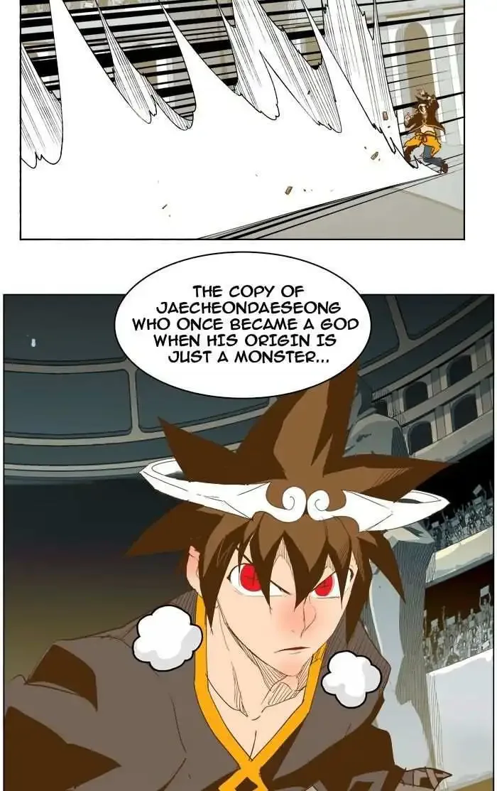 The God of High School Chapter 225 page 50
