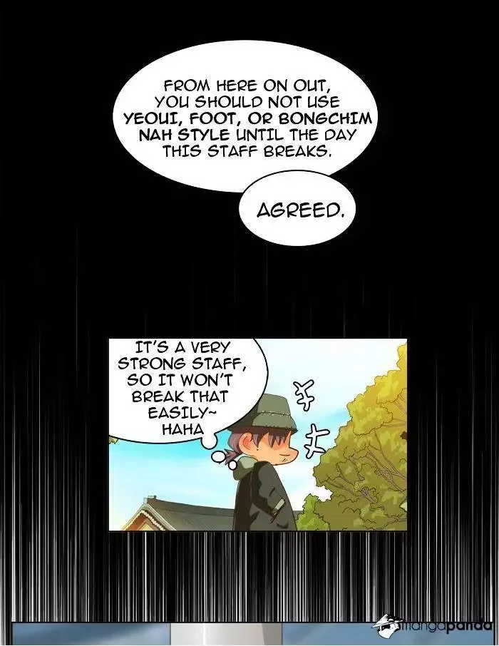 The God of High School Chapter 224 page 59