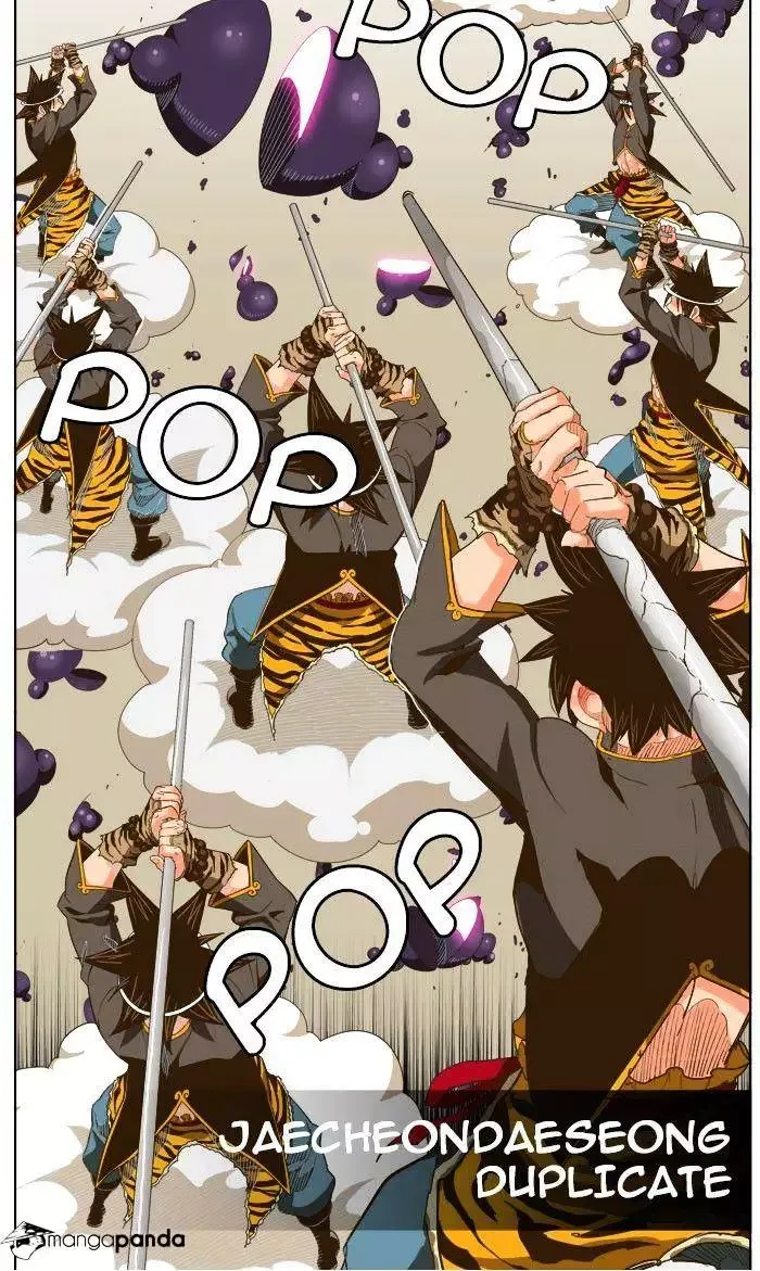 The God of High School Chapter 230 page 17