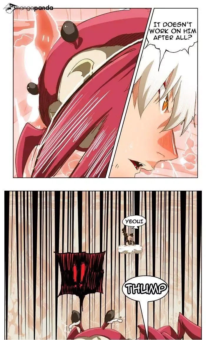 The God of High School Chapter 231 page 7