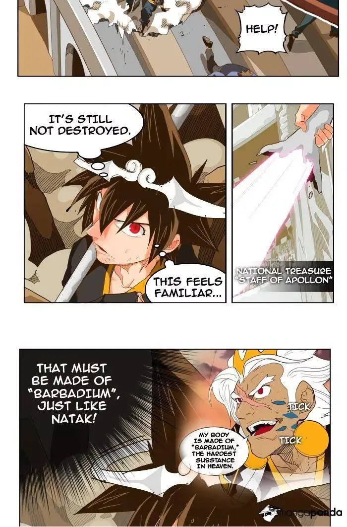 The God of High School Chapter 227 page 15