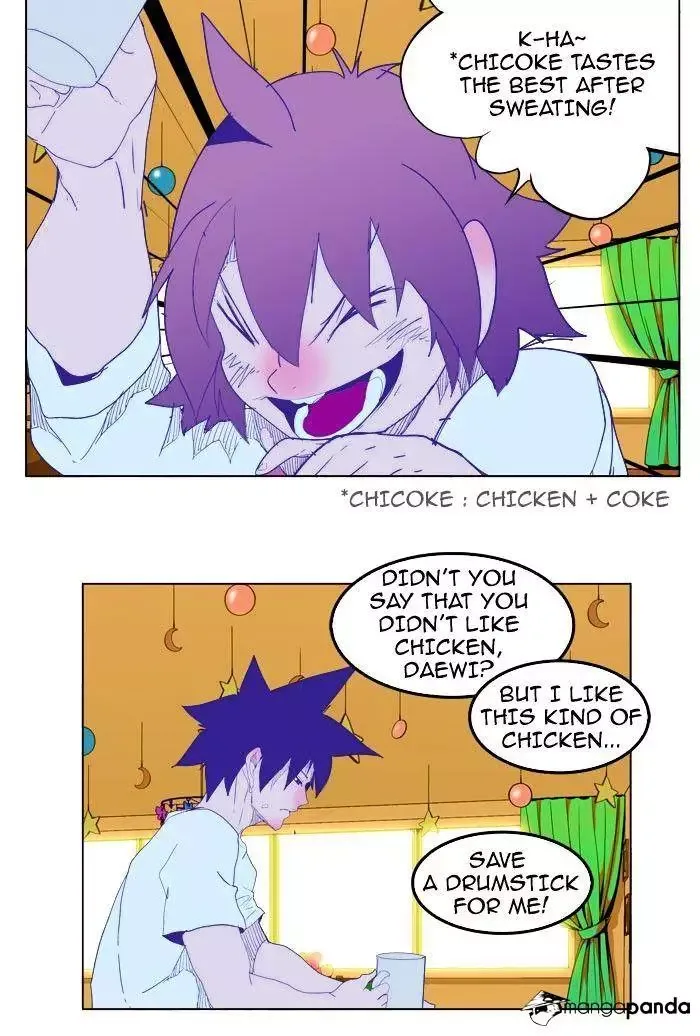 The God of High School Chapter 228 page 41