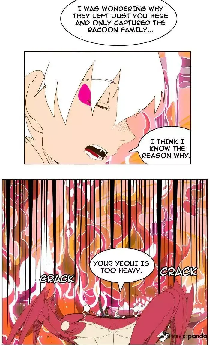 The God of High School Chapter 231 page 34