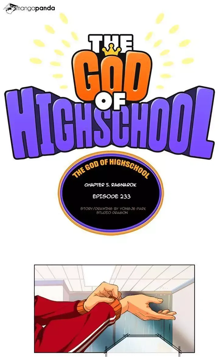 The God of High School Chapter 234 page 1
