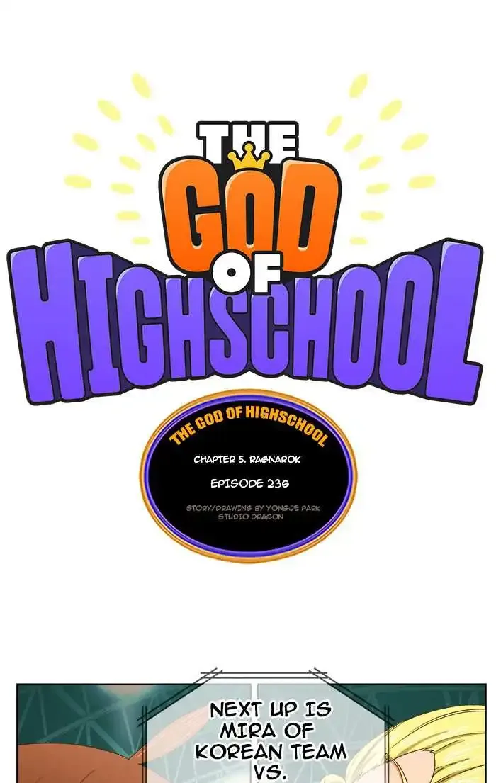 The God of High School Chapter 236 page 1