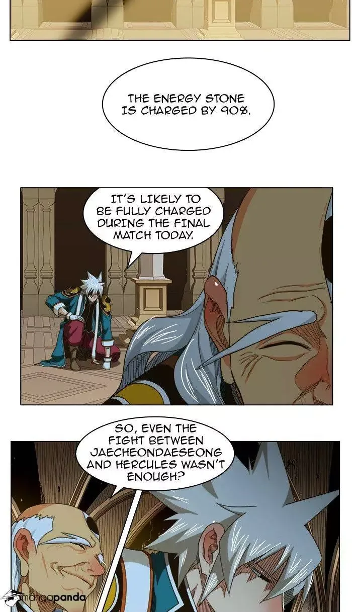 The God of High School Chapter 233 page 7