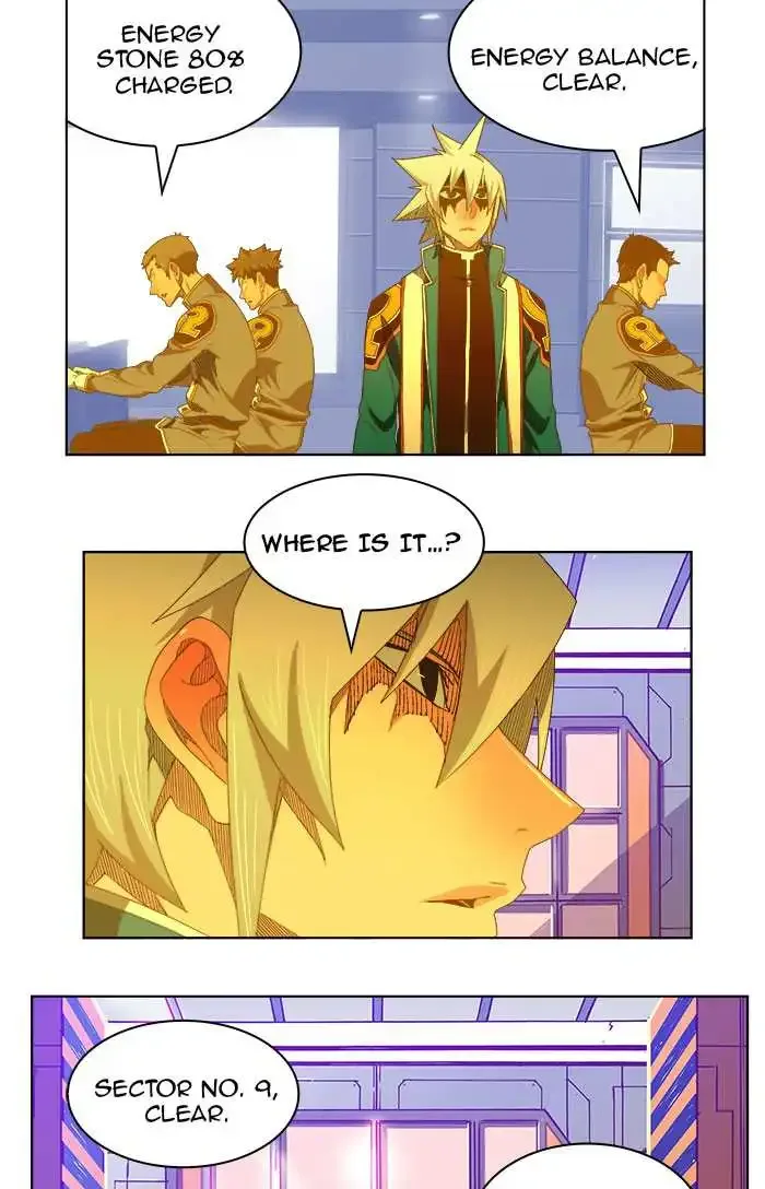 The God of High School Chapter 235 page 5