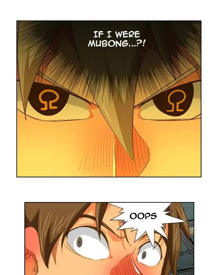 The God of High School Chapter 236 page 13