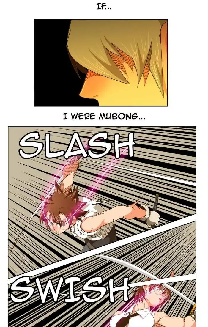 The God of High School Chapter 236 page 11