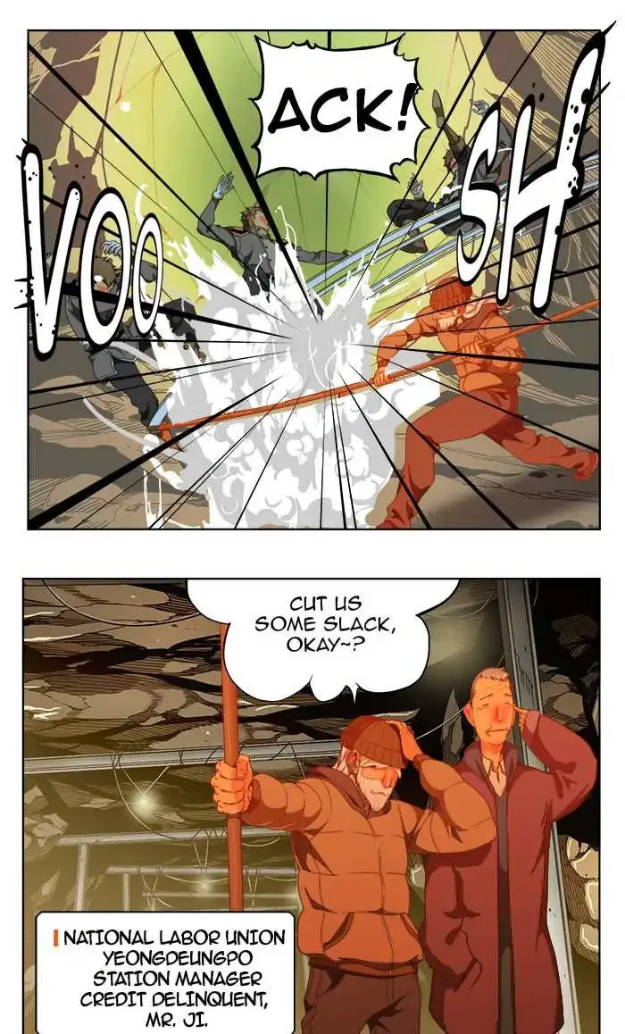 The God of High School Chapter 235 page 10