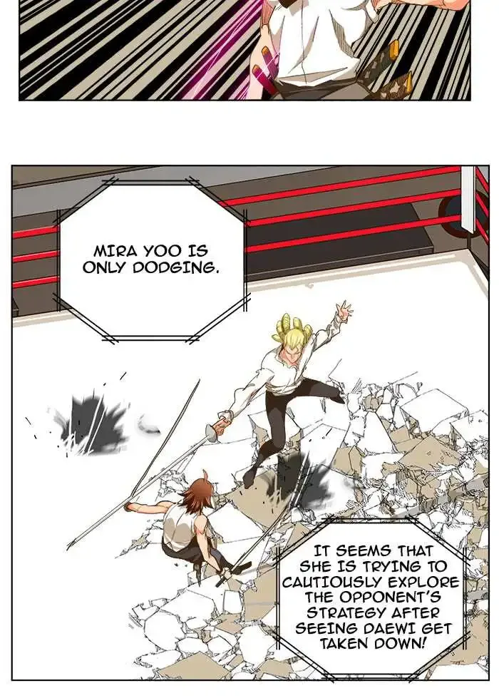 The God of High School Chapter 236 page 12